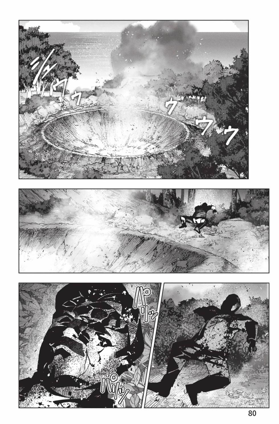 第78页