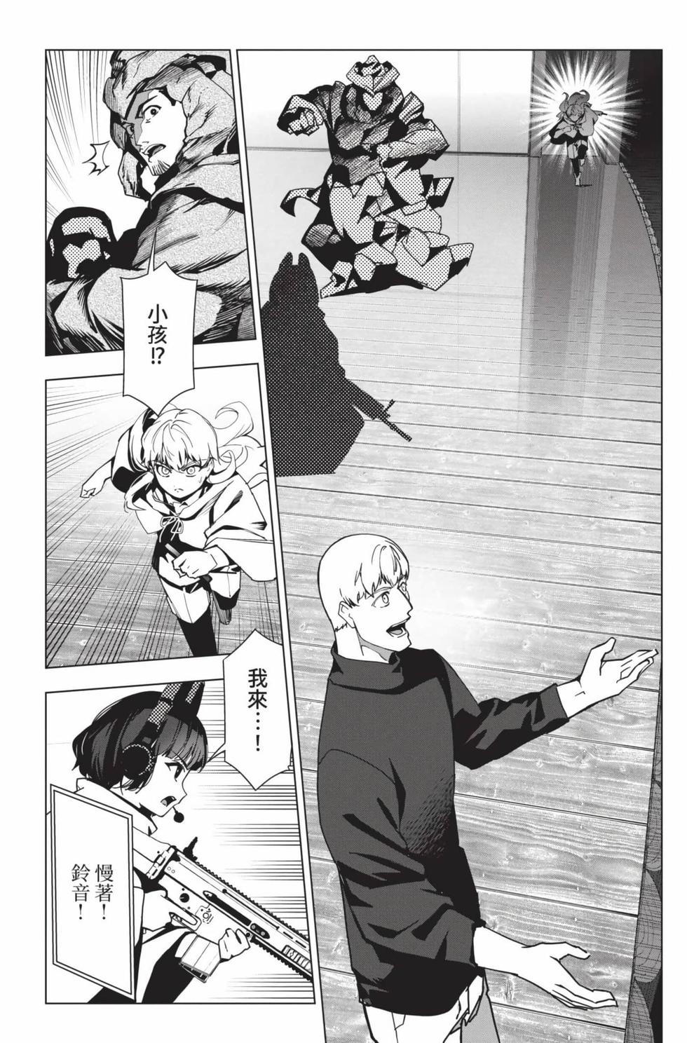第134页