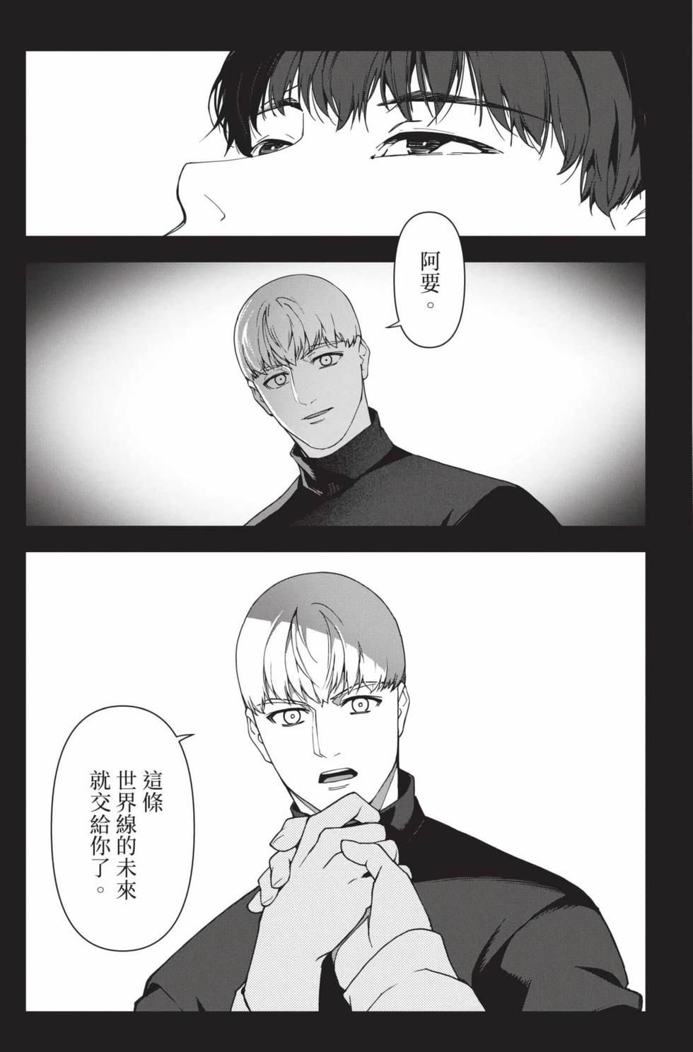 第139页