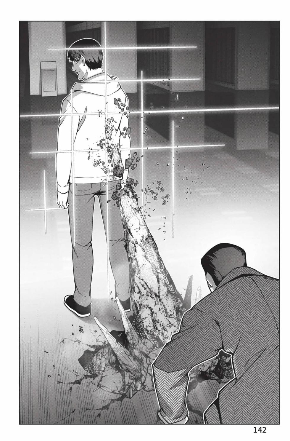 第140页