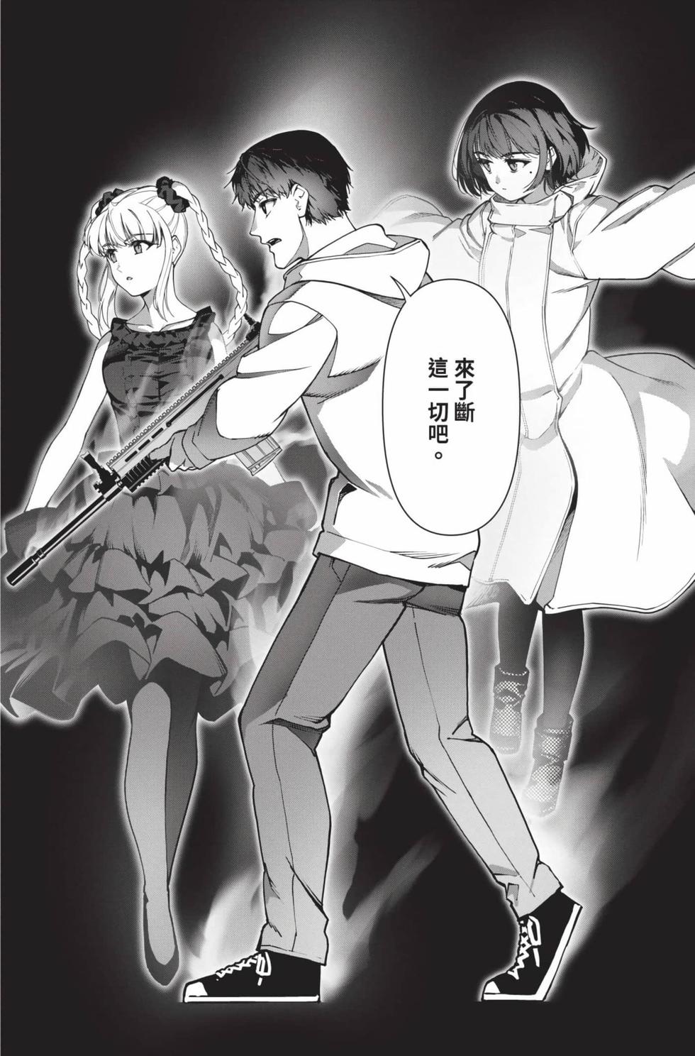 第162页