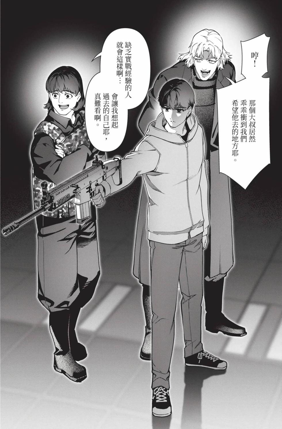 第164页