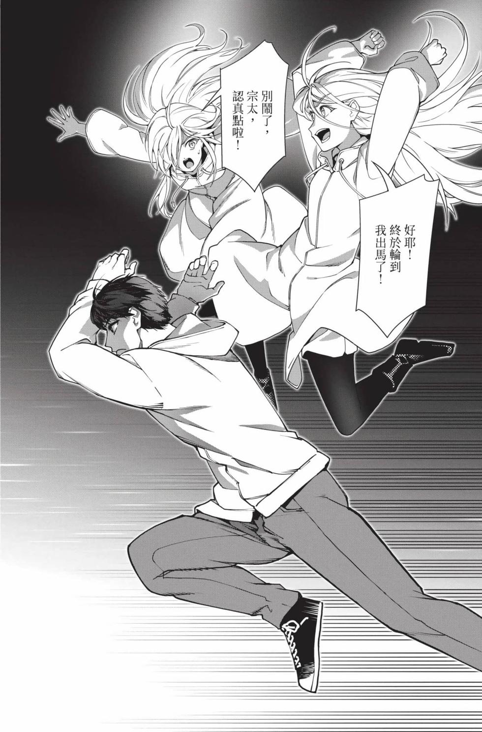 第168页