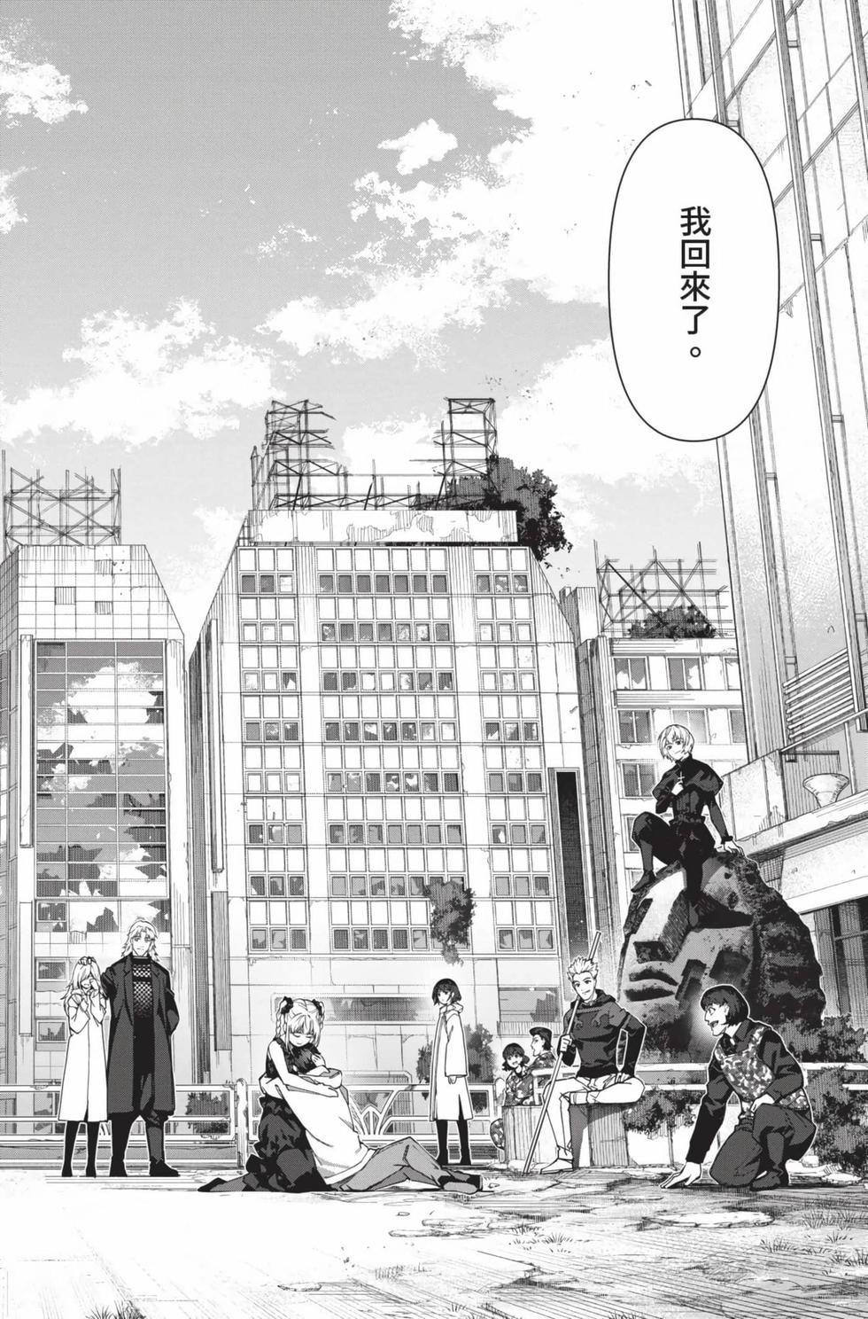 第198页
