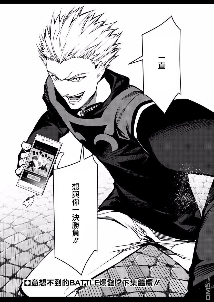 第42页