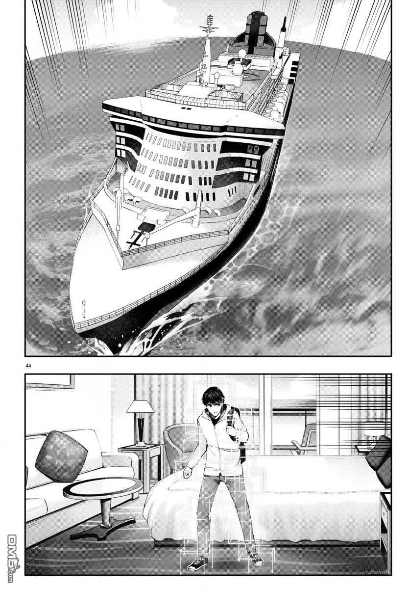 第41页