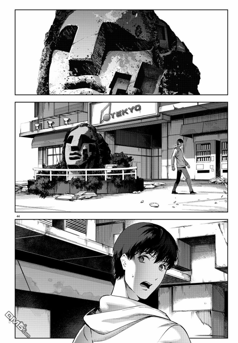 第42页