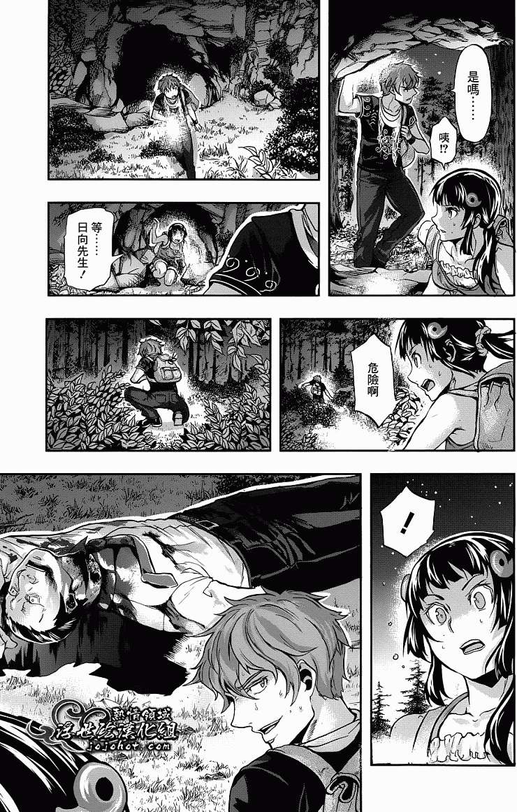 第34页