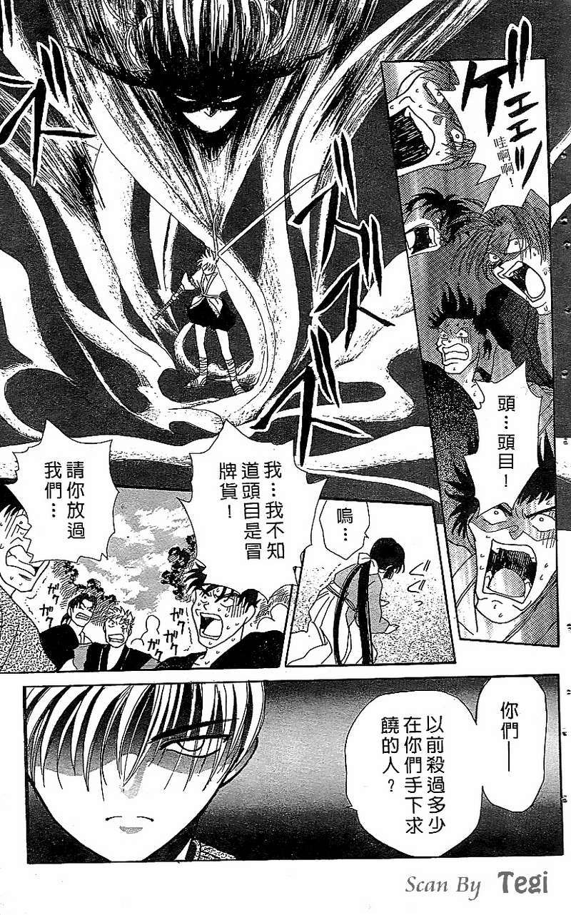第57页