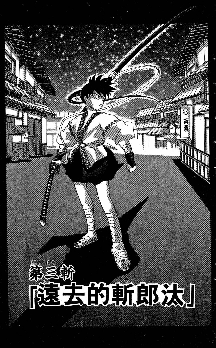 第71页