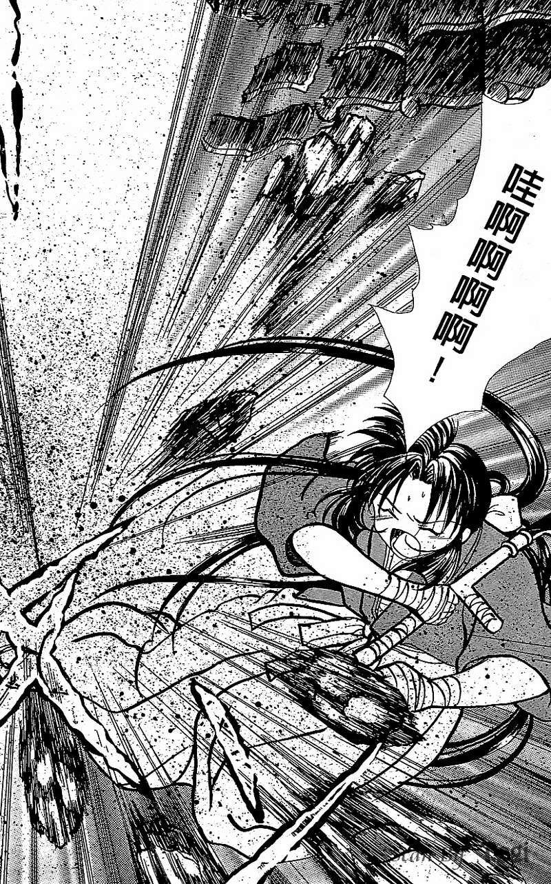 第92页