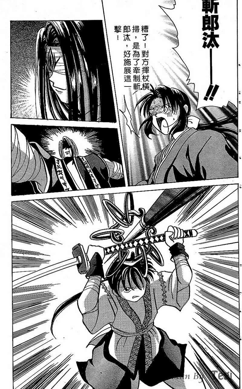 第133页