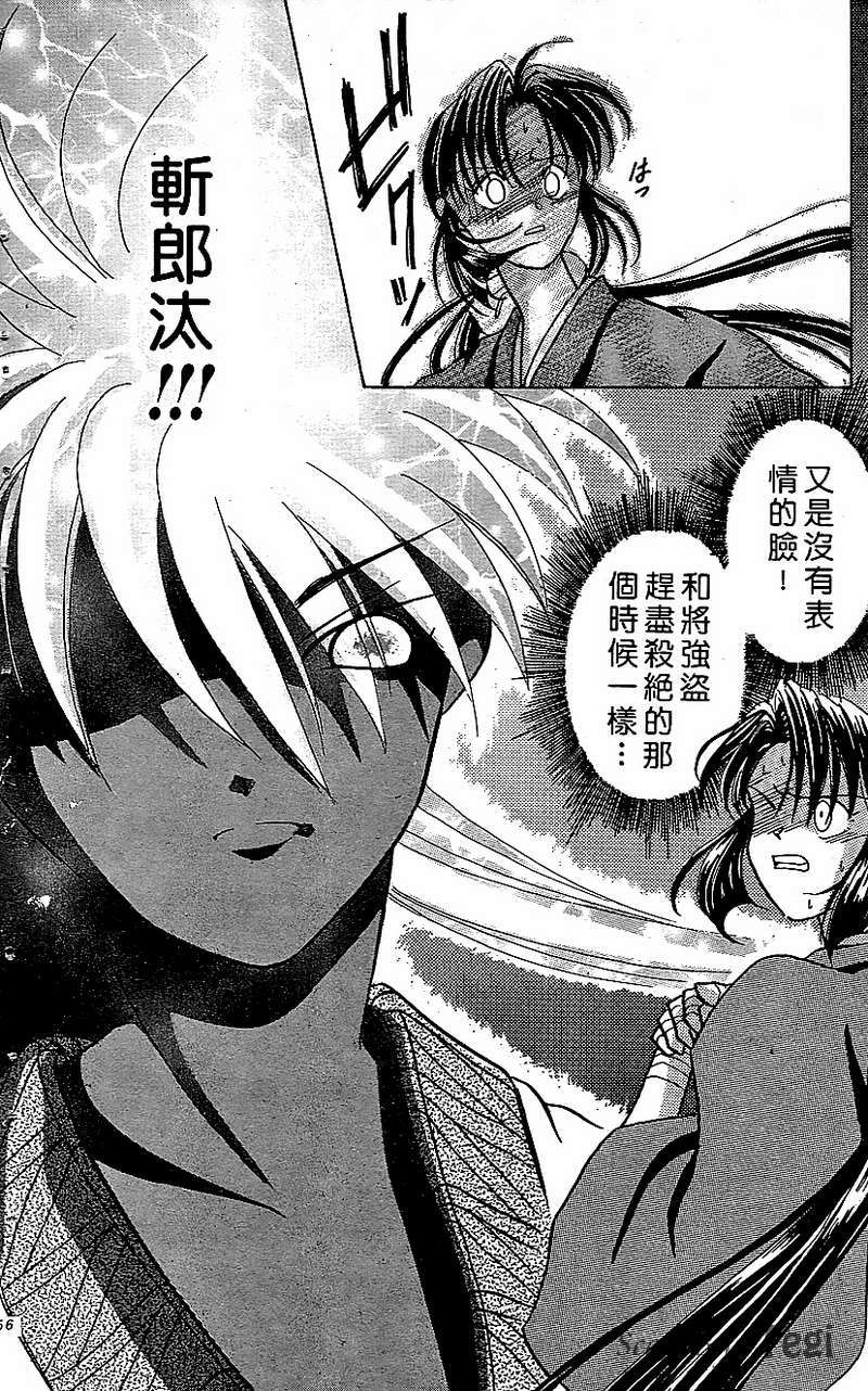第152页