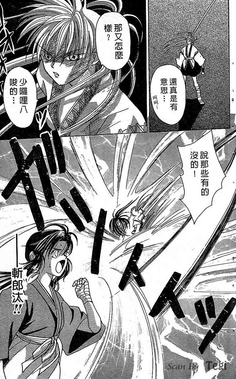 第177页