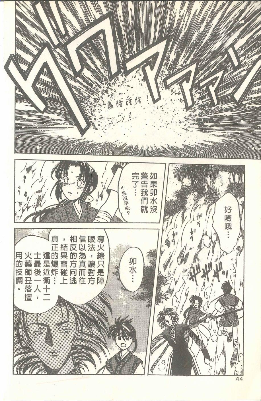 第40页