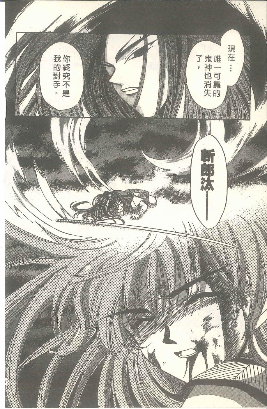 第122页