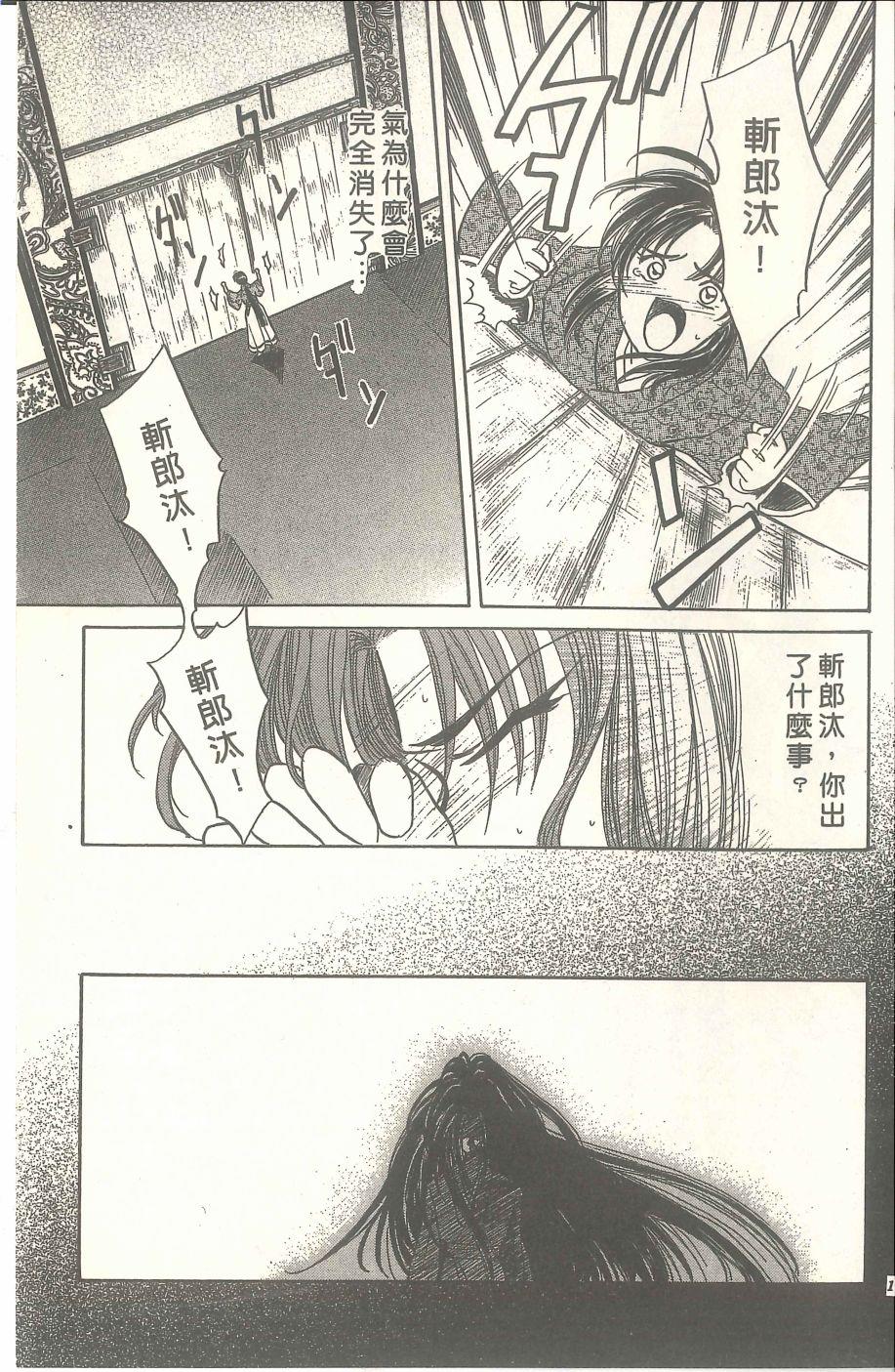 第125页