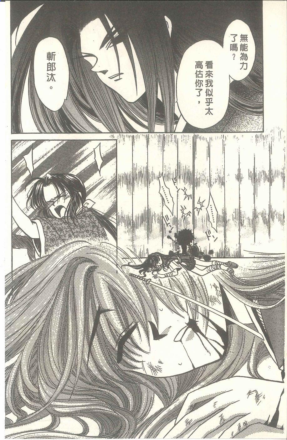第126页