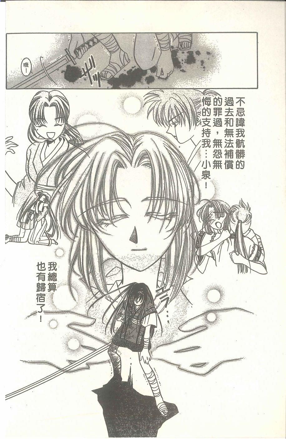 第132页