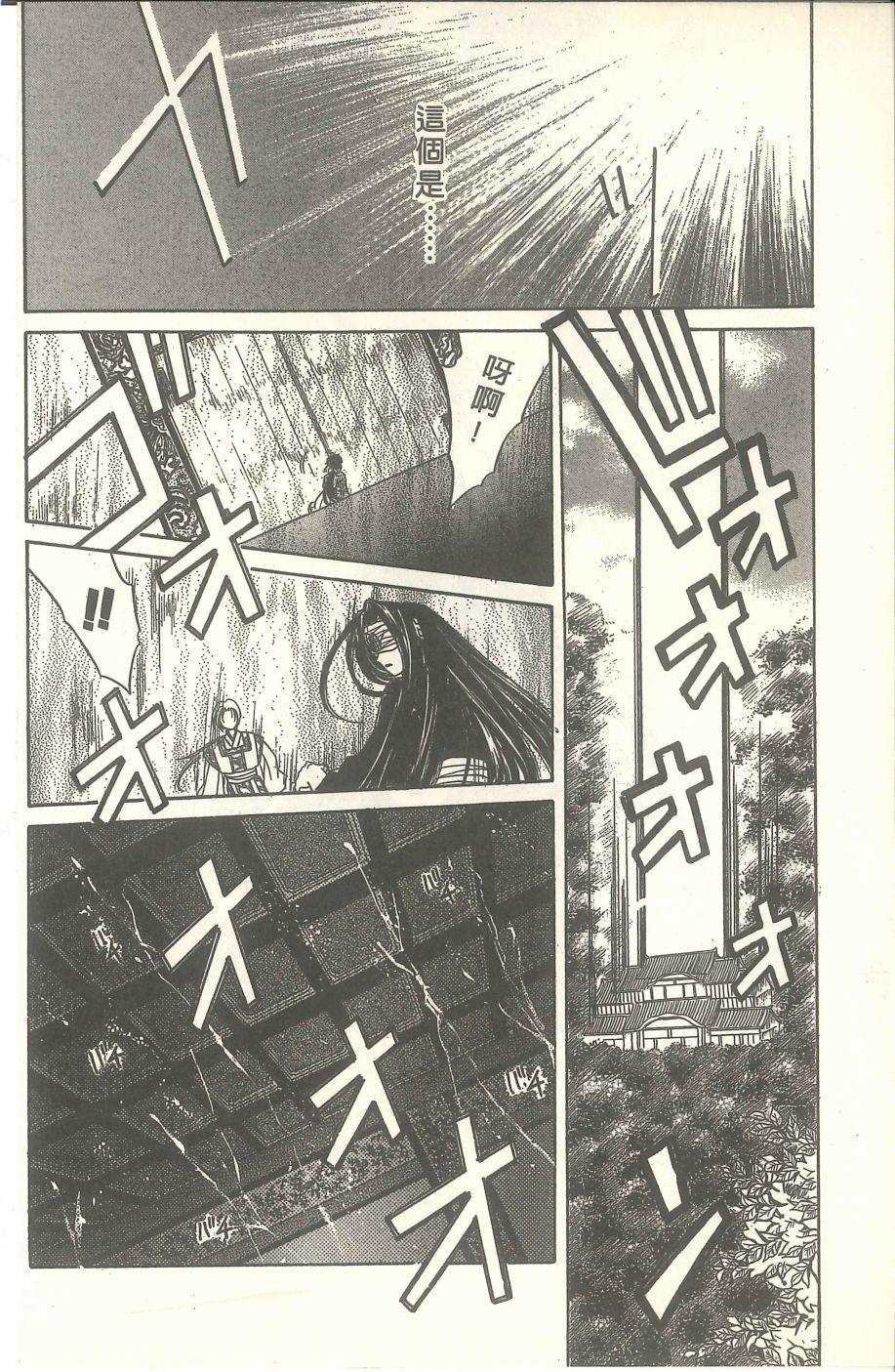 第134页