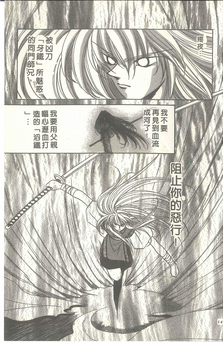 第141页