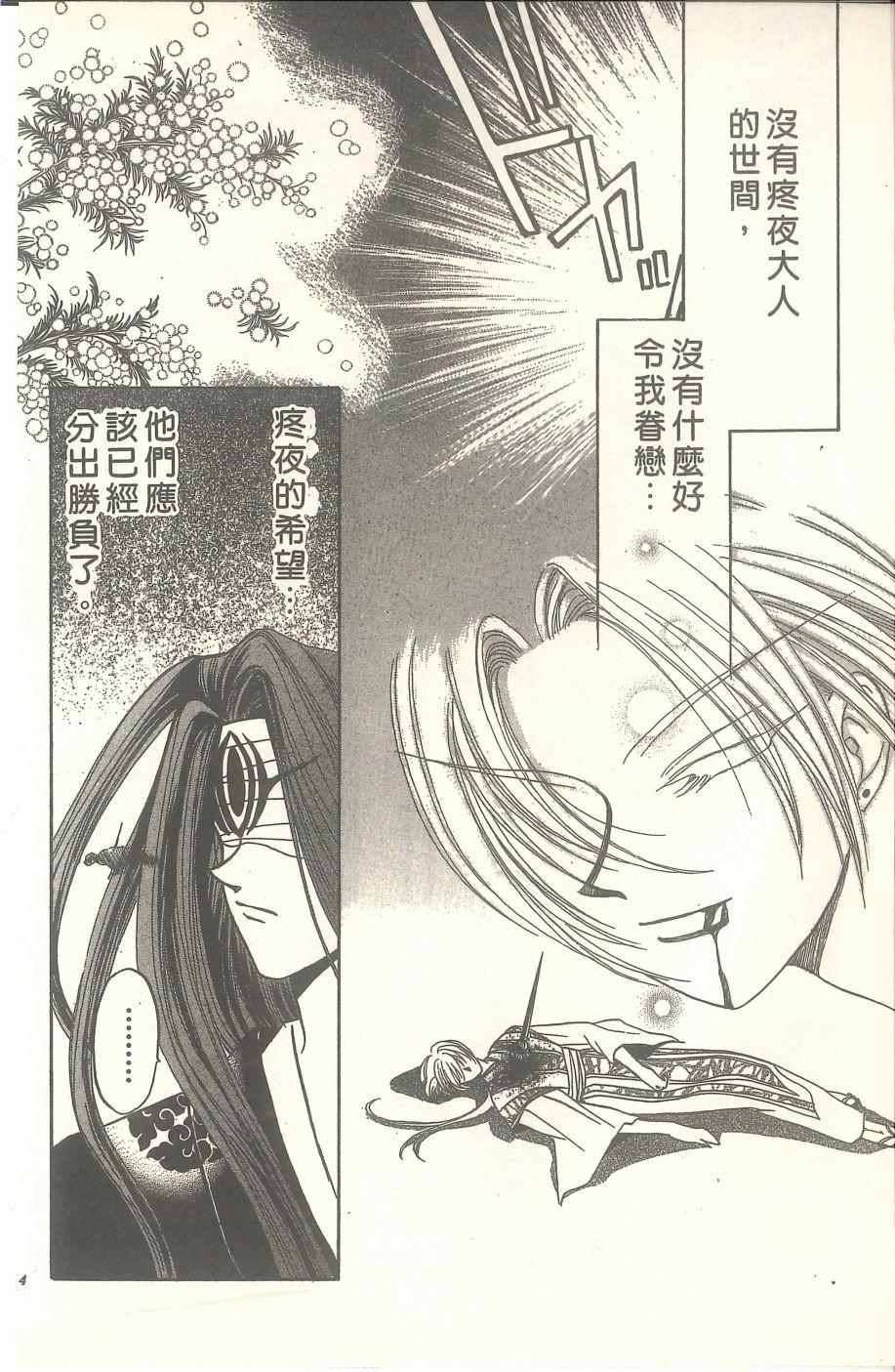 第150页