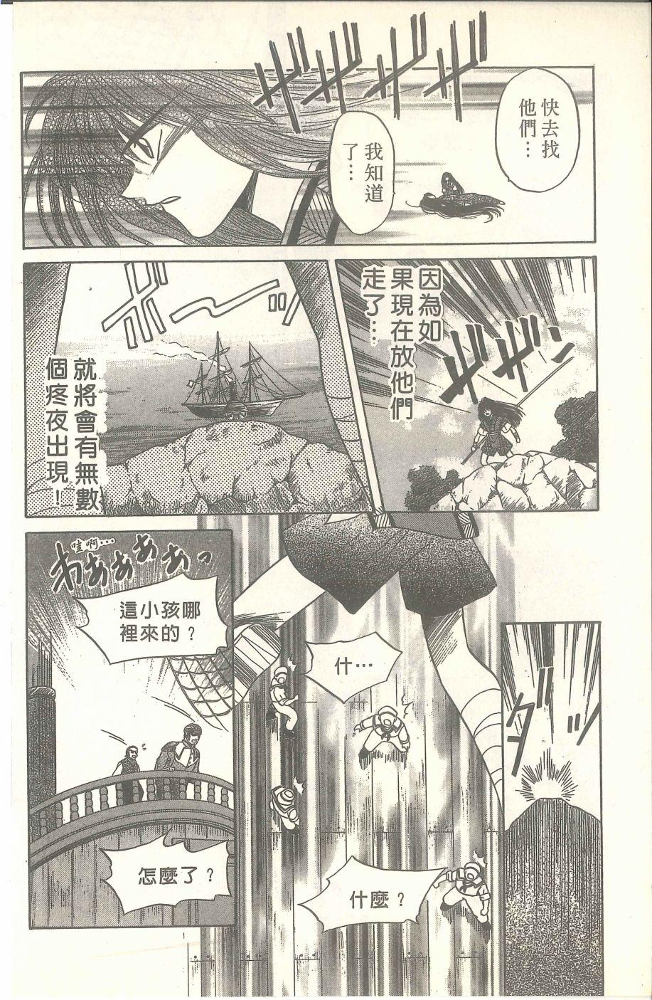 第164页