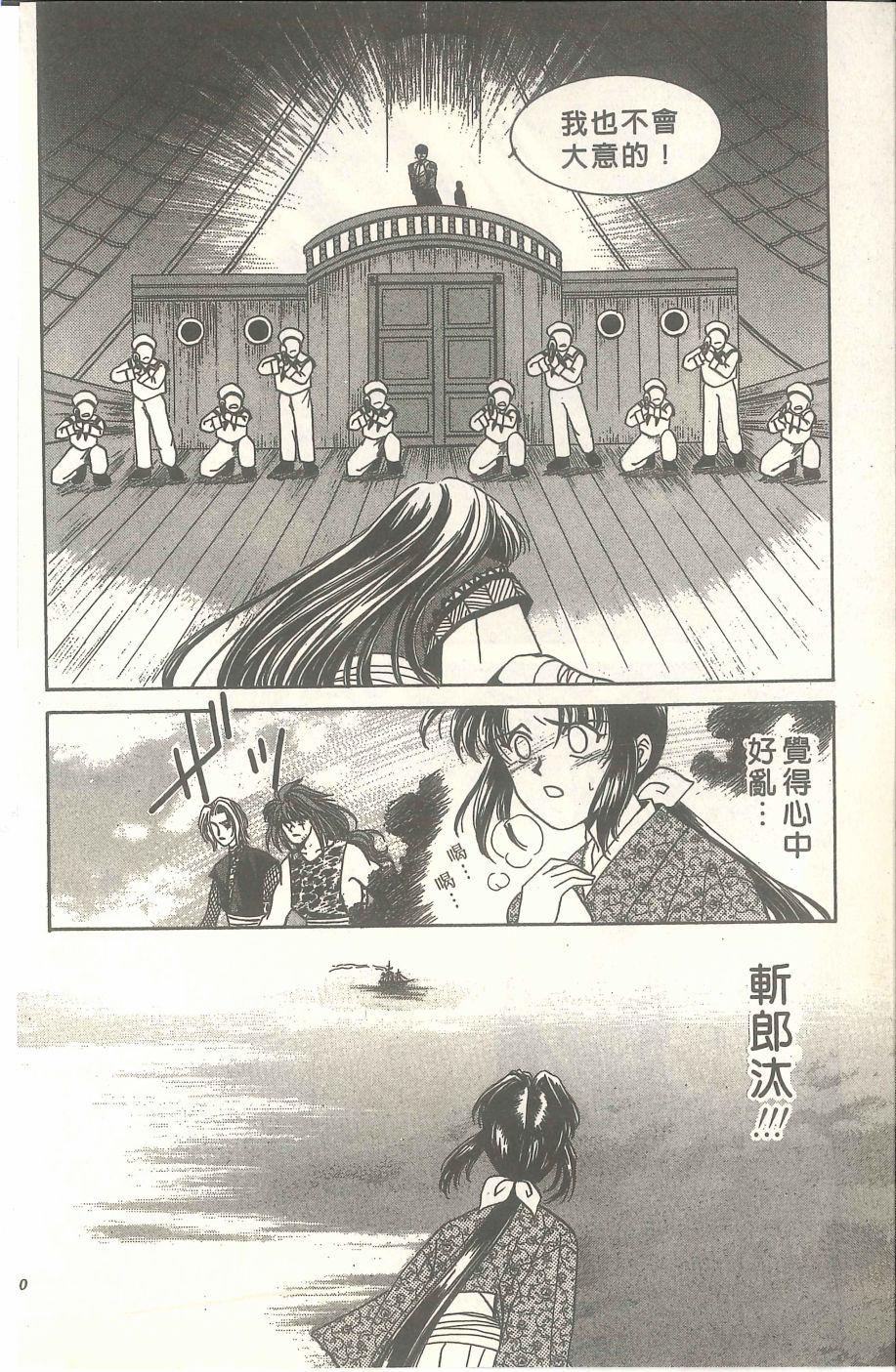第166页