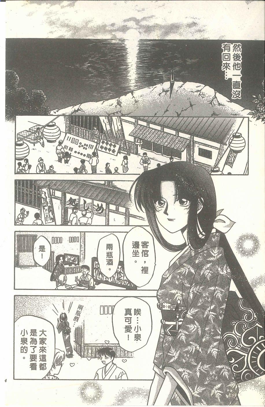 第170页