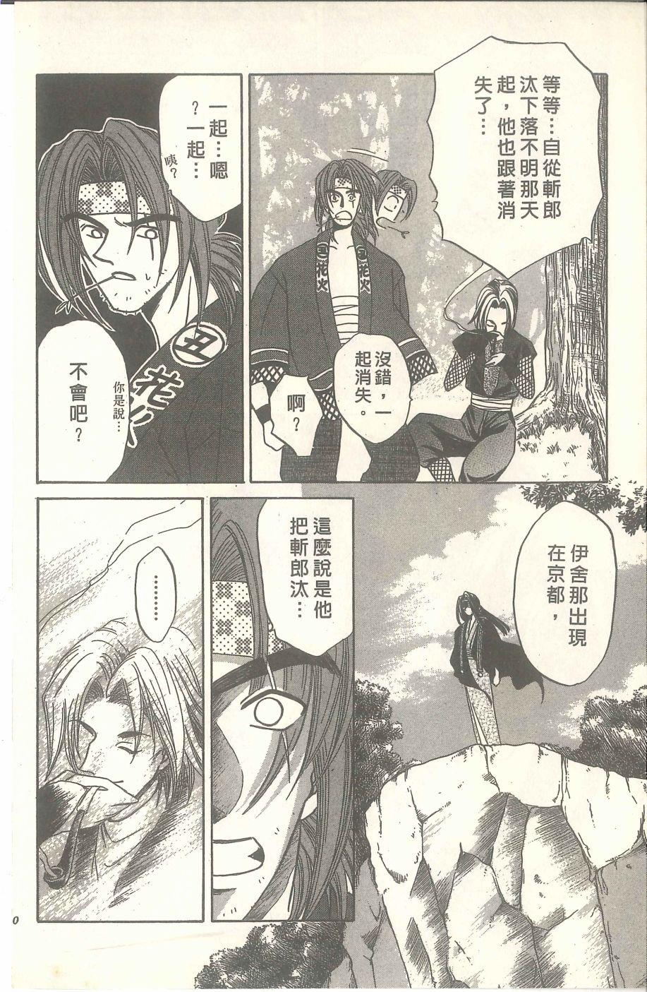 第176页