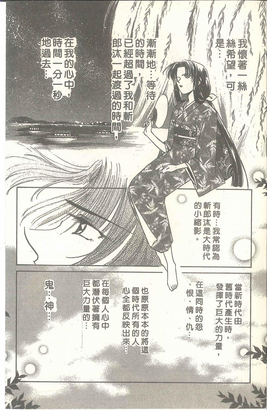 第178页