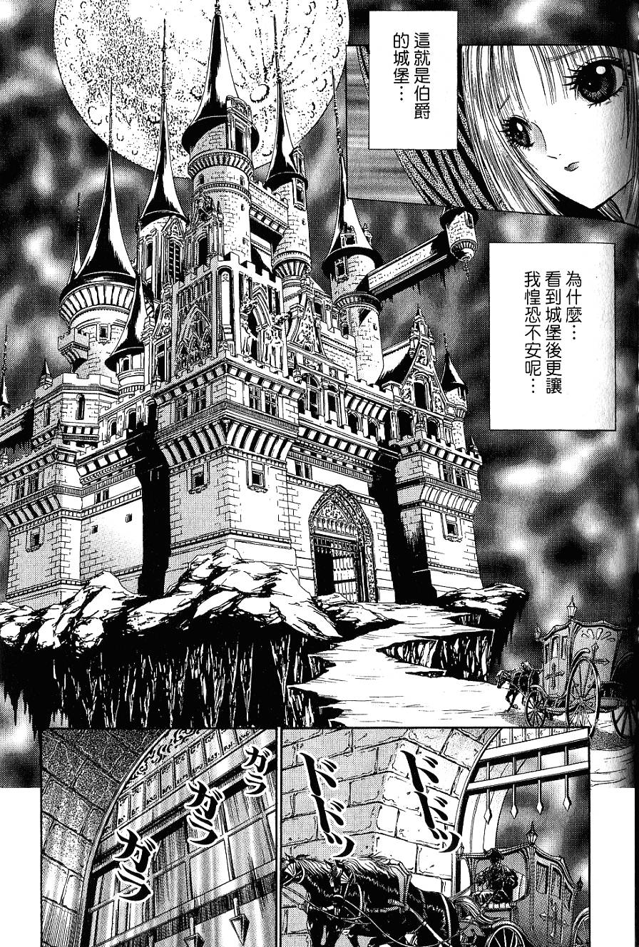 第131页