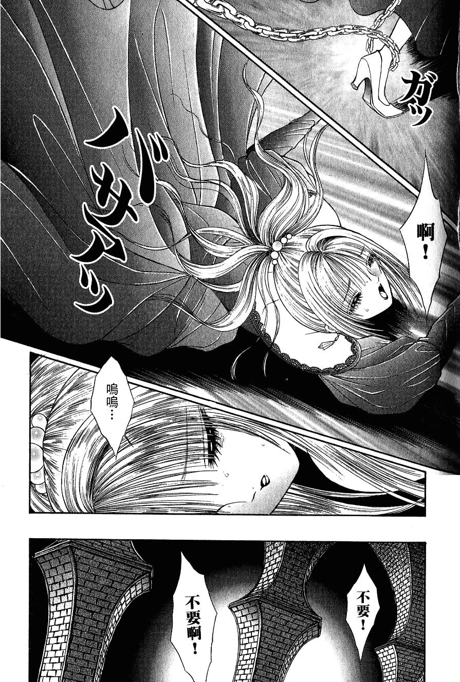第149页