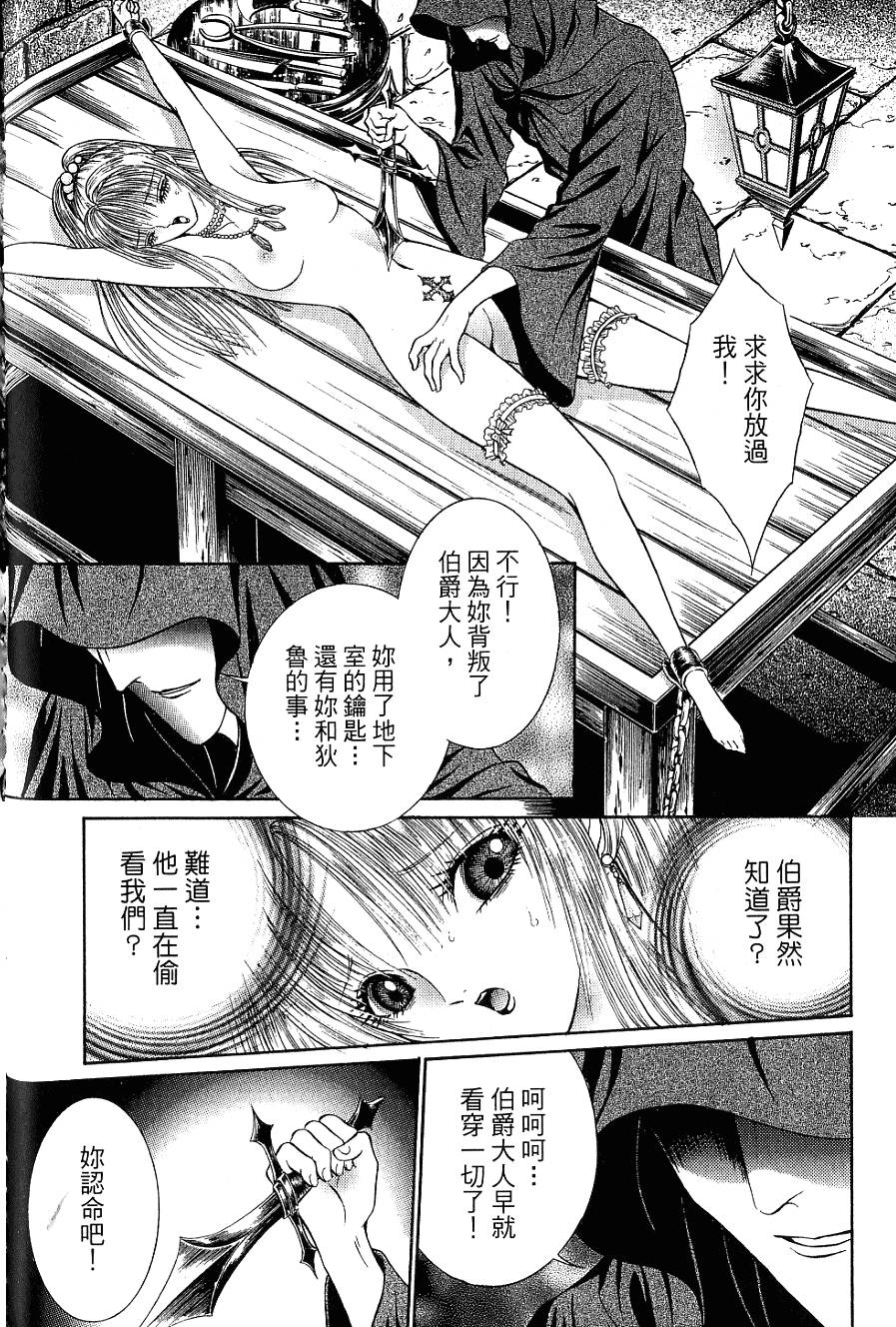 第150页