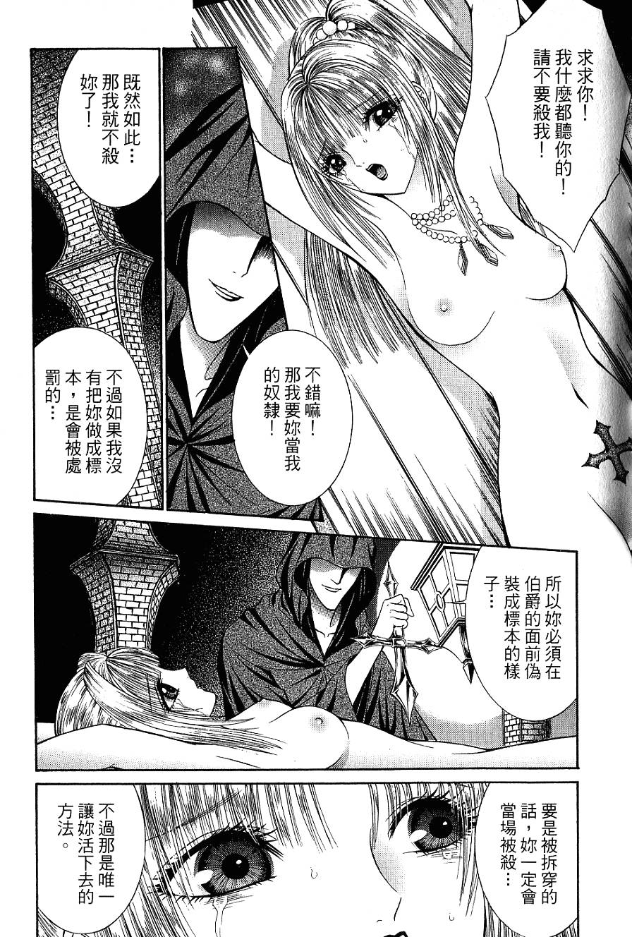 第151页