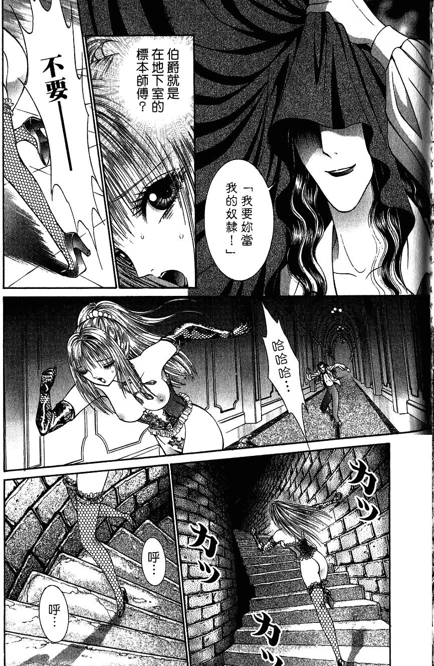 第157页