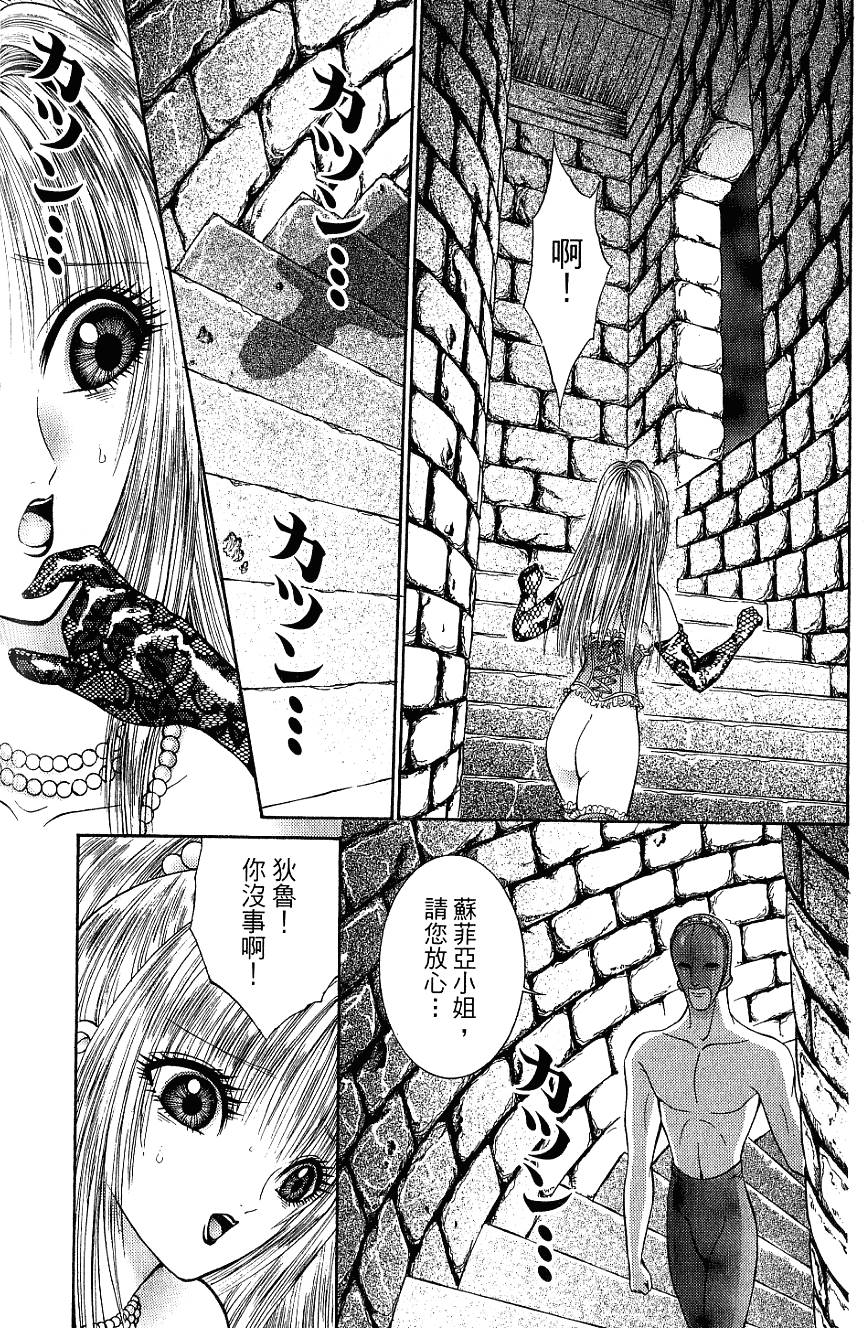 第158页