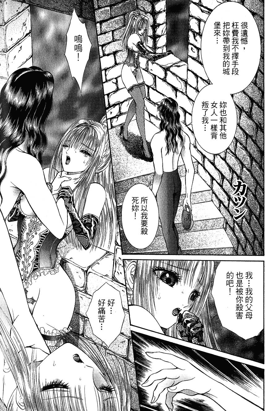 第160页