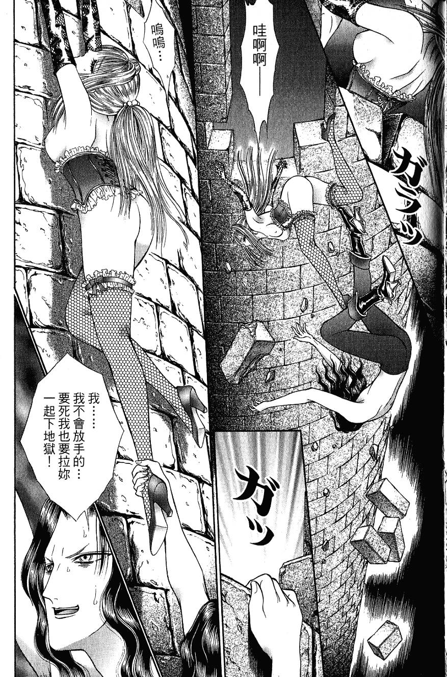 第161页