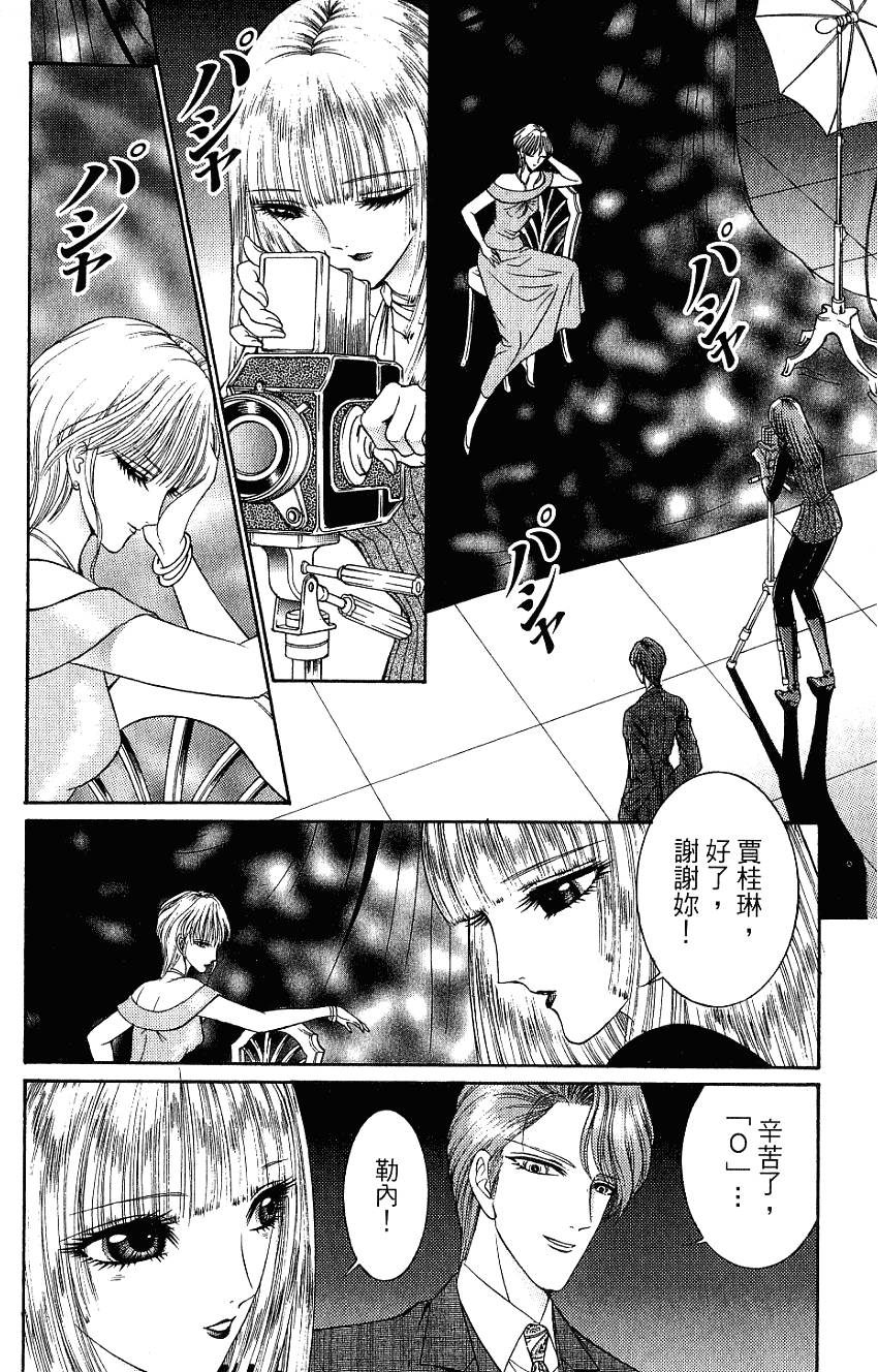 第165页