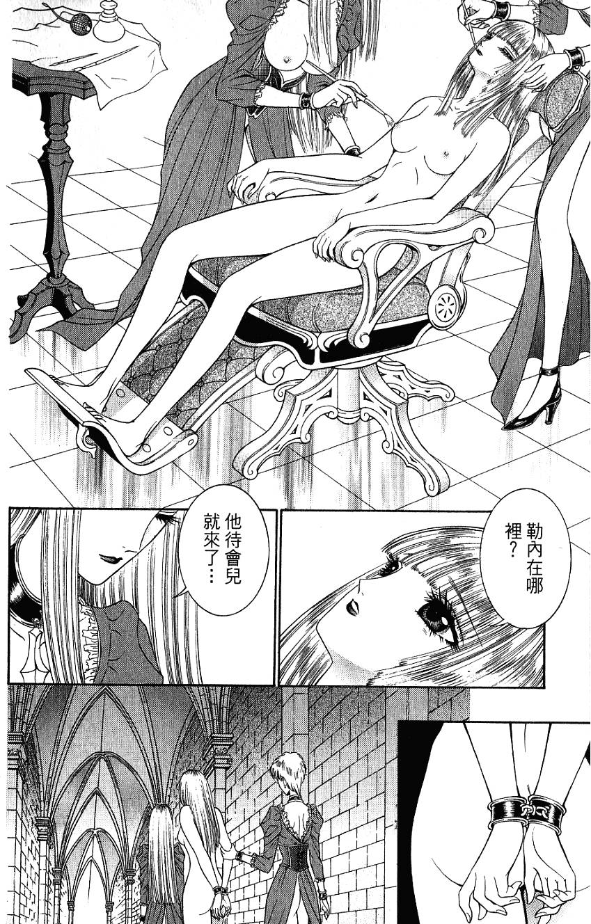 第171页