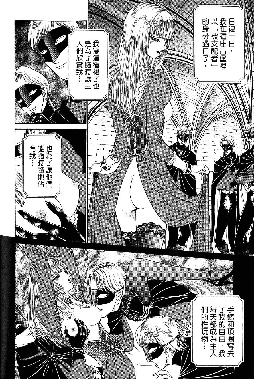 第177页