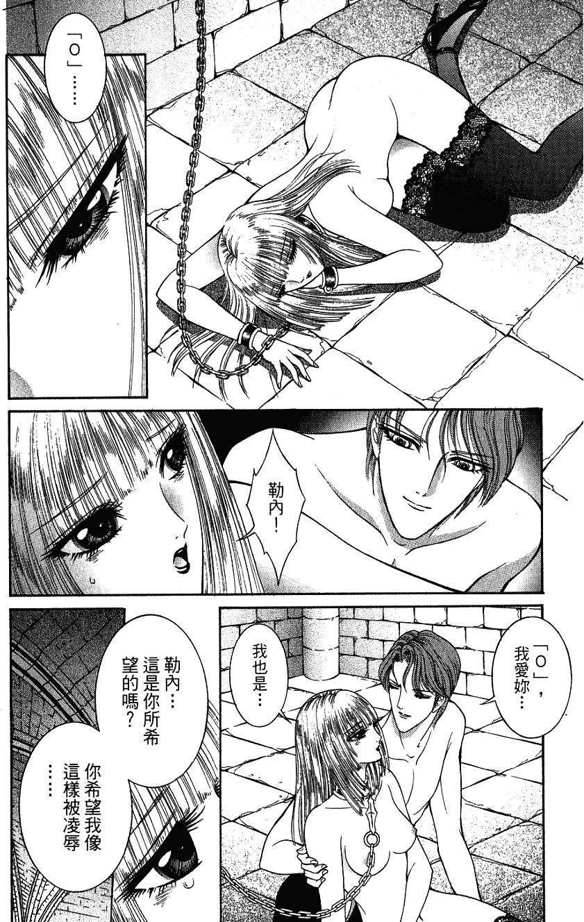 第179页