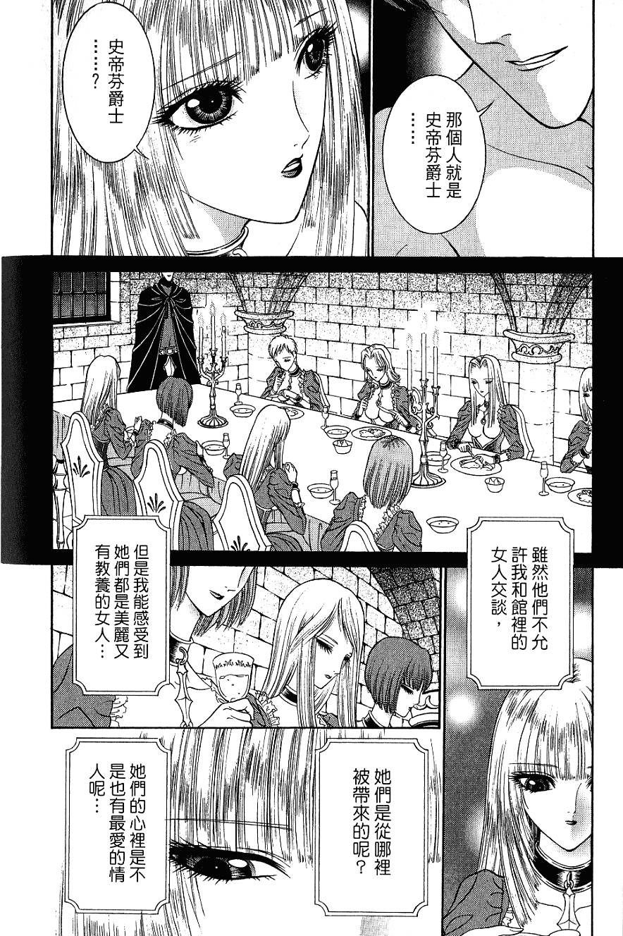 第181页