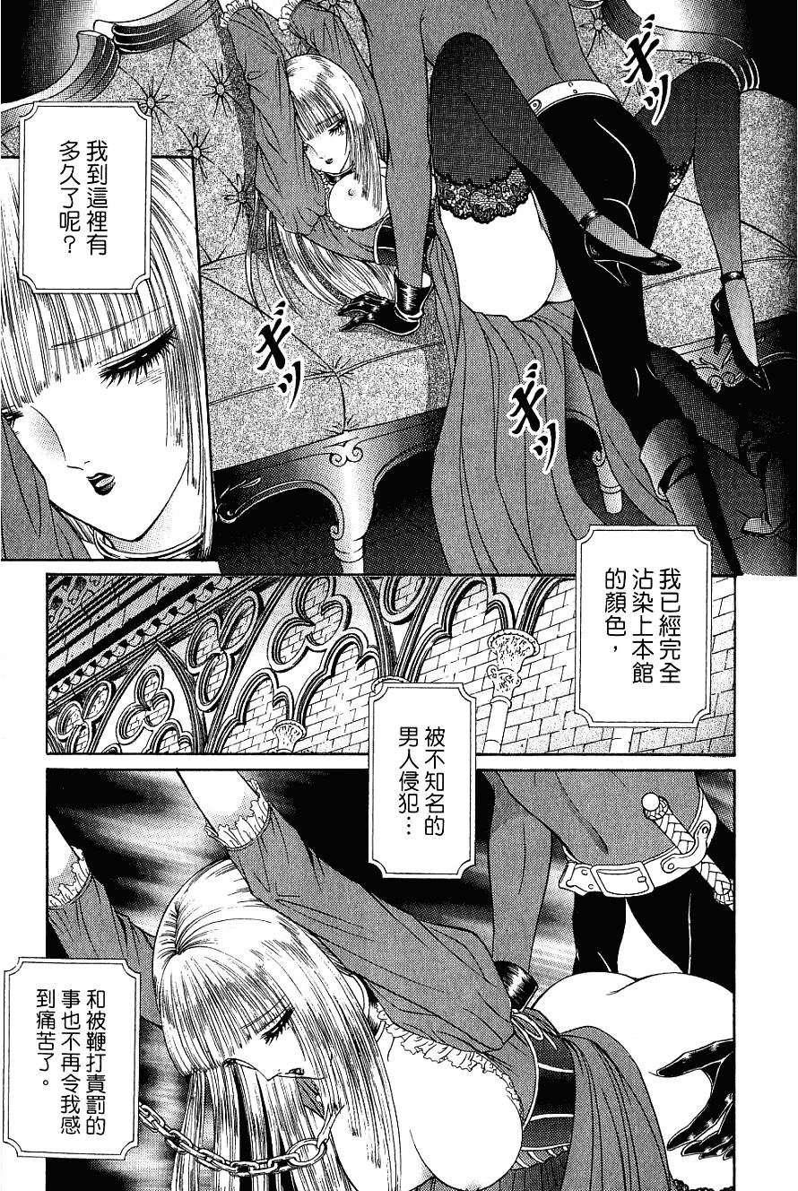 第182页