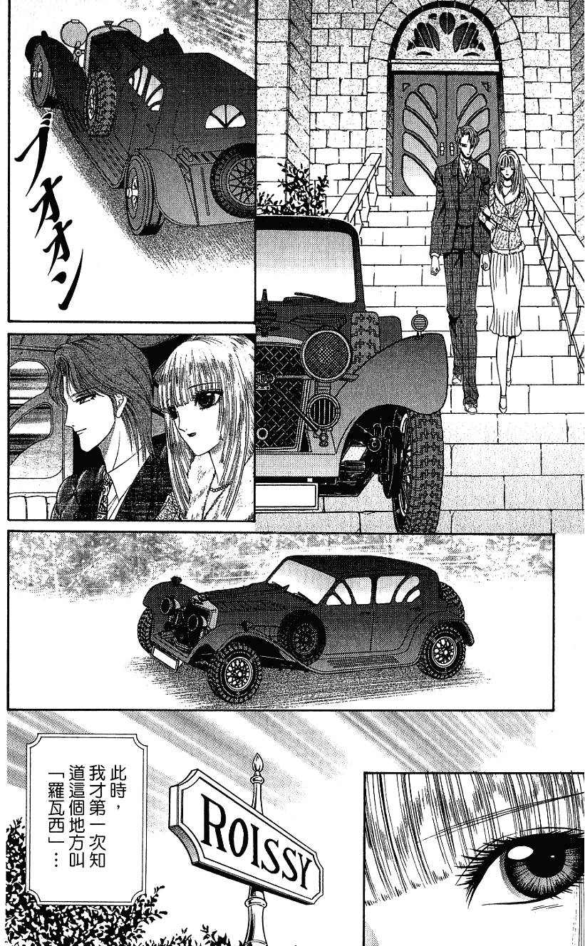 第185页