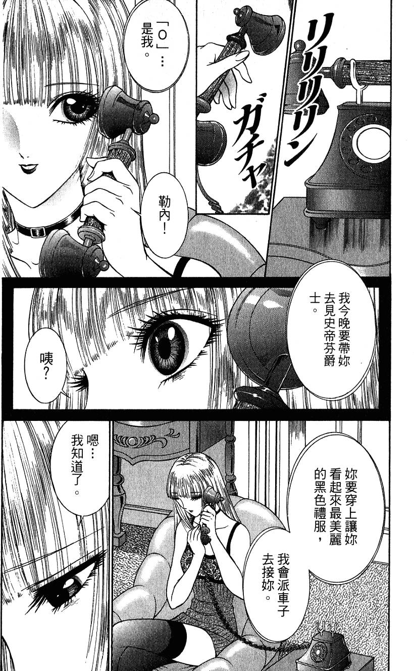 第187页