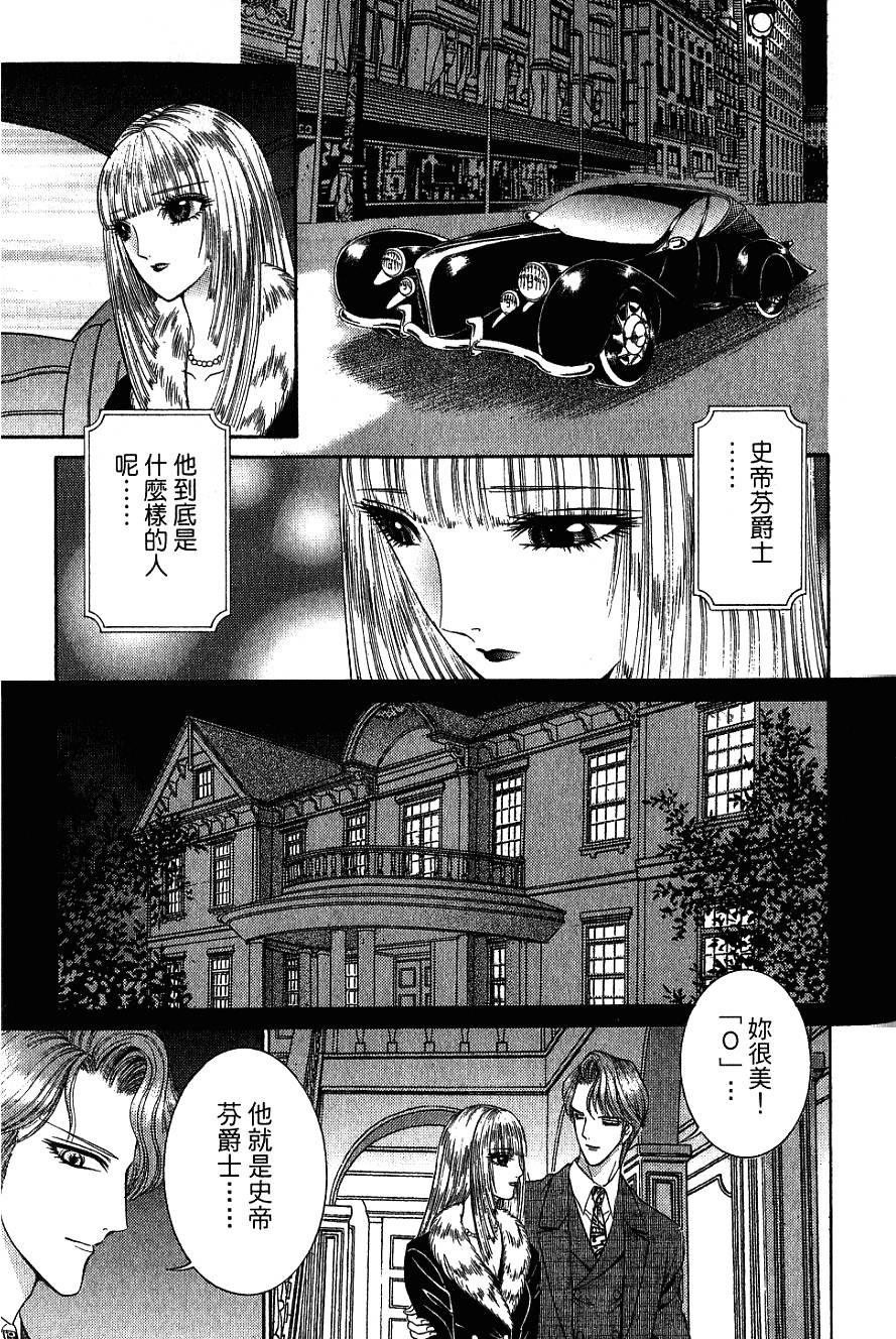 第188页