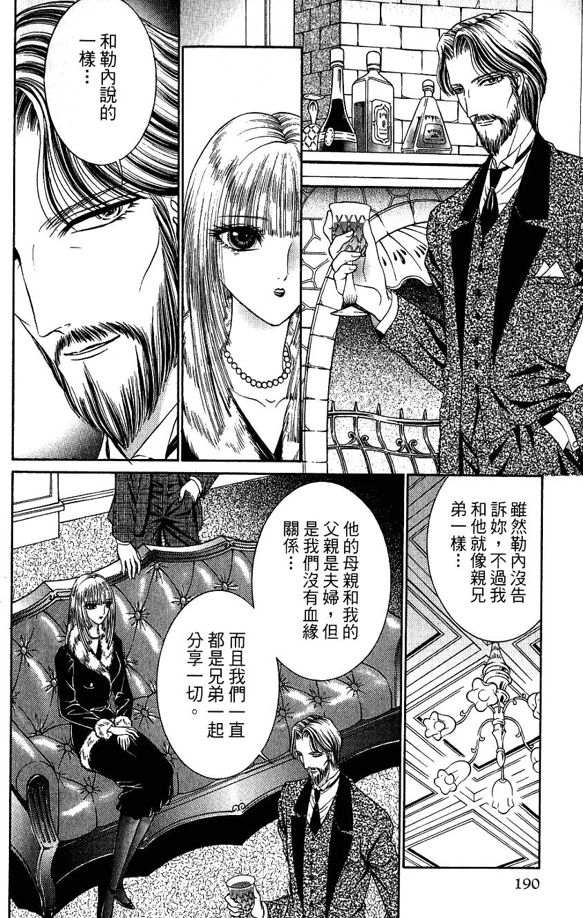 第189页
