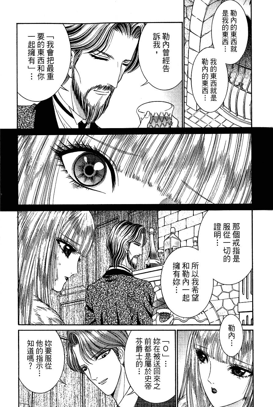 第190页